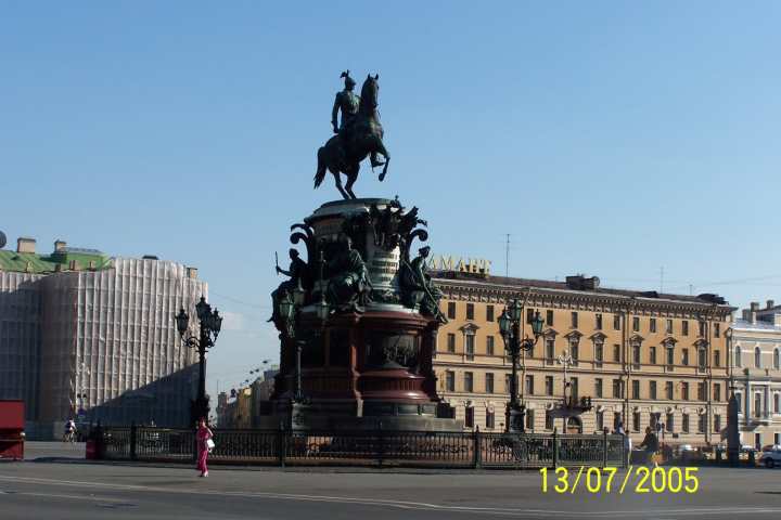 Plac w. Izaaka. Pomnik cara Mikoaja I.